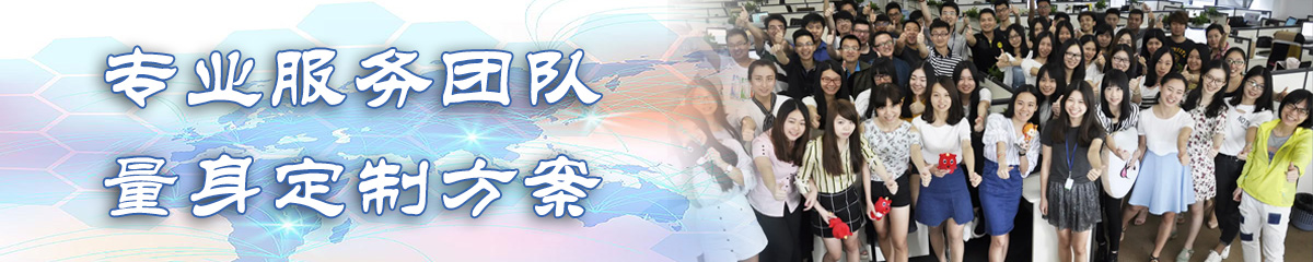 广东OA办公管理软件